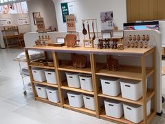 -源氏木语(民盈·国贸城店)
