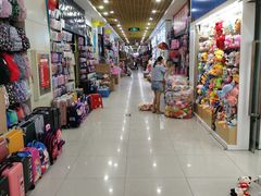 -高桥现代商贸城