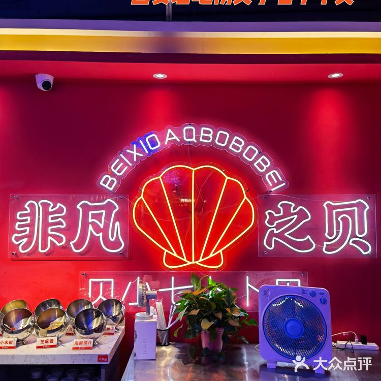 这家海鲜火锅真的太绝了吧！！！汤都好好喝！！