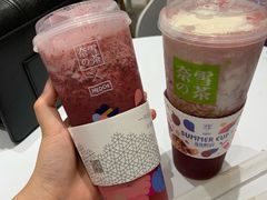 -奈雪的茶(湖滨银泰in77C区PRO店)