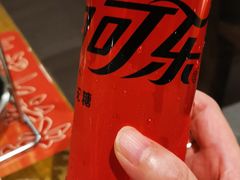 -永兴外婆桥(城中万达店)