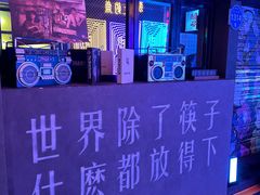 -佛冈熹乐谷温泉度假酒店
