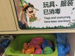 -极橙儿童齿科矫正中心(奥城店)