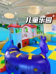 -美德因妇儿医院