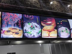 -石饮红星包子(中山路店)