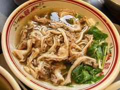 跷脚牛杂-古市香跷脚牛肉·非遗传承单位