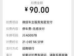 -大汗烧烤滩羊馆(清水河公园店)