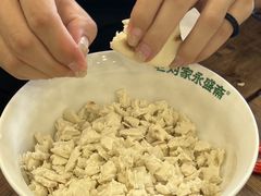 -老刘家永盛斋·传统泡馍(东关南街店)