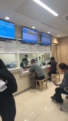 -伊美康医疗美容·抗衰中心