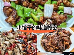 -如意香辣鸡架(总店)