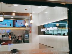 门面-CoCo都可(西安路民勇店)