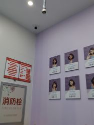 -杭州米兰柏羽医疗美容医院