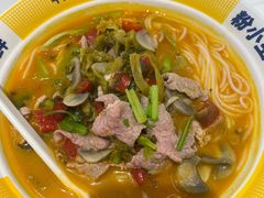 -粉小主·贵州酸汤牛肉粉(南京仙林金鹰店)