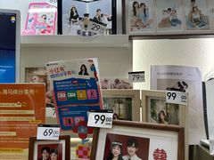 -海马体照相馆(佛山岭南站店)