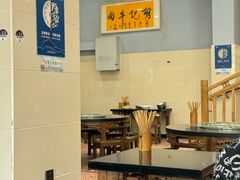 -胡记牛肉汤锅(光辉路总店)