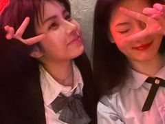 -RMK Shochu Bar(三诺店)