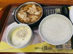 -真功夫(棠下店)