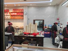 -仙都辣酱鸭(总店)