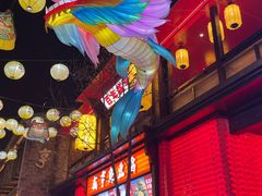 -香园茶社·金陵小灶(老门东店)