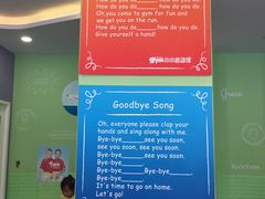 -小小运动馆(罗宾森中心)