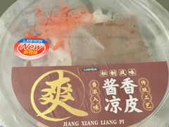 -罗森便利店(鱼市街店)