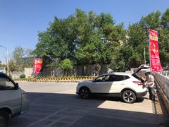 -中石化加油站(文一村站)