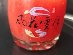 -野菌皇海景野生菌火锅(滨海大道店)