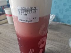 -CoCo都可(大兴店)