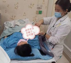 -玛丽亚妇产医院产后修复·医美产康中心