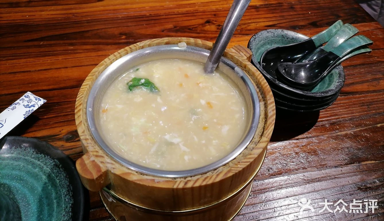 高丽火盆