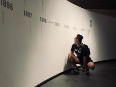-张之洞与武汉博物馆