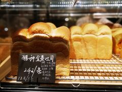 酵种麦吐司-酵種麦田(山师店)