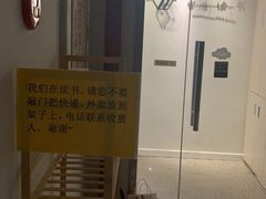 -蜜蜂读书·24h自习室(角门西店)