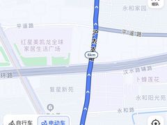 -上海为民商行清真饭店(南大路店)