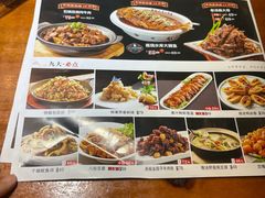 -二姐家三个拿手菜·北塘海鲜·大馅锅贴王(成林道店)