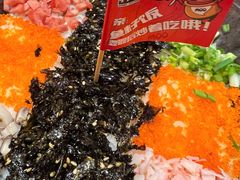 -牛牛章·章鱼水煎肉(光谷世界城店)