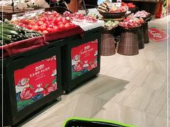 -翠微家园超市(甘家口店)