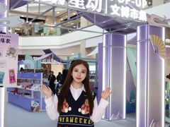 -燕莎奥特莱斯购物中心