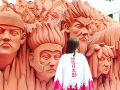 -火影忍者动画多媒体展