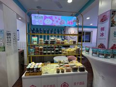 -梁子刨冰王&梁小糖(王顶堤店)