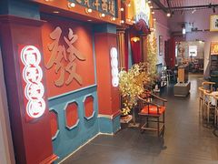 -里堂派对·独栋团建聚会小院轰趴馆(三圣乡店)