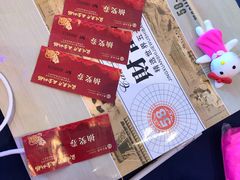 -东方御花园酒店