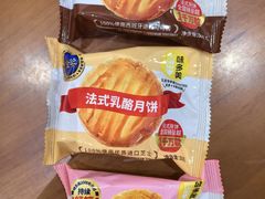 -味多美蛋糕(京旺家园店)
