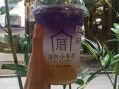 -厝内小眷村(天河南一路店)