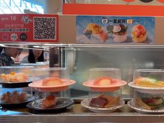 -争鲜回转寿司(西红门荟聚PLUS店)