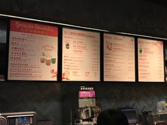 -星巴克(枣阳路店)