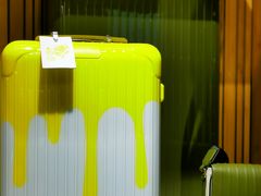-RIMOWA(成都太古里店)