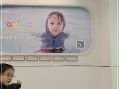 -龙格亲子游泳·水育早教运动中心(绿宝中心)