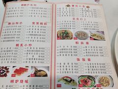 -京华世纪酒店·潮苑大酒楼(益华百货店)