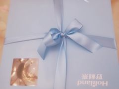 -好利来(熙地港店)